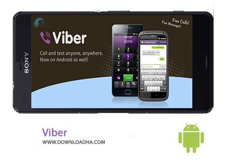 Viber-Cover