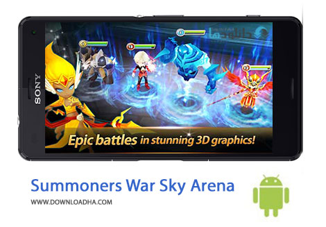 دانلود بازی نقش آفرینی و مهیج ماموران جنگ Summoners War Sky Arena 1.8.0 برای اندروید Summoners War Sky Arena Cover%28Downloadha.com%29 دانلود بازی نقش آفرینی و مهیج ماموران جنگ Summoners War Sky Arena 1.8.0 برای اندروید