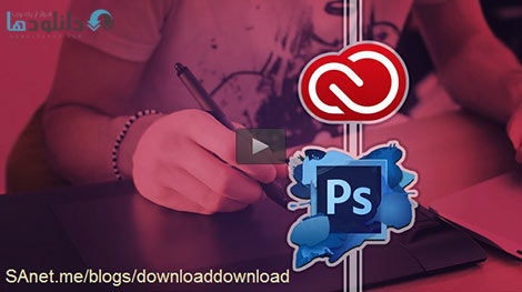 دانلود فیلم آموزش سریع طراحی دیجیتال در نرم افزار فتوشاپ Udemy Photoshop Quickstart Guide to Digital Sketching Cover%28Downloadha.com%29 دانلود فیلم آموزش سریع طراحی دیجیتال در نرم افزار فتوشاپ