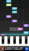Anime-Music-Screenshot-2