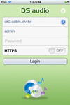 DS-Audio-Screenshot-3