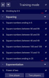 Math-Tricks-Screenshot-2