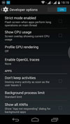 Prevent-Screenshot-1