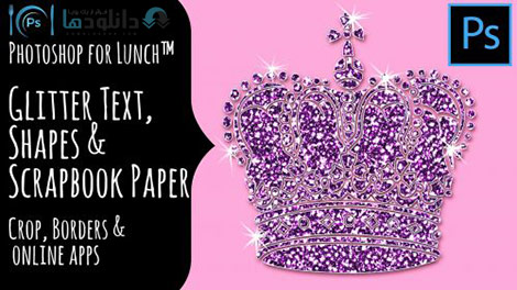 Glitter-Text-Shapes-and-Scrapbook-Papers-in-Photoshop-Cover