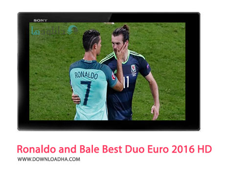 Ronaldo-and-Bale-Best-Duo-Euro-2016-HD-Cover
