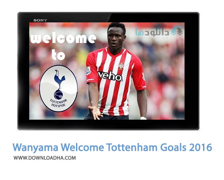 Victor-Wanyama-Welcome-to-Tottenham-Best-Goals-2016-HD-Cover