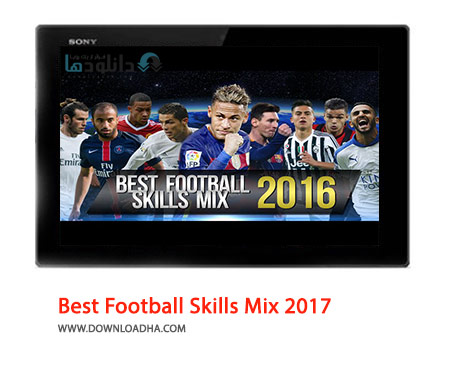 Best-Football-Skills-Mix-2017-Cover