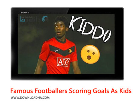 Famous-Footballers-Scoring-Amazing-Goals-As-Kids-Cover
