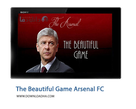 The-Beautiful-Game-Arsenal-FC-Cover