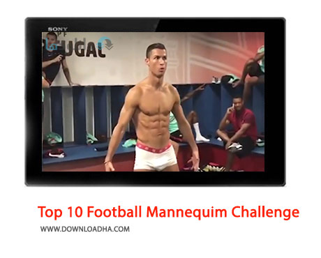 Top-10-Amazing-Football-Mannequim-Challenge-Cover