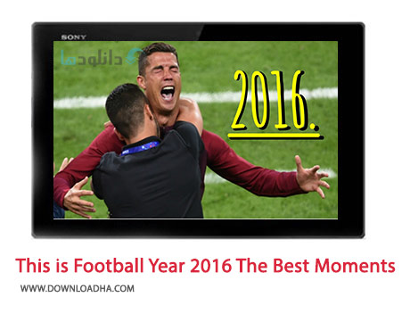 This-is-Football-Year-2016-The-Best-Moments-Cover