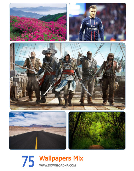 75-Wallpapers-Mix-Cover