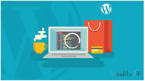 Build-eCommerce-Websites-With-Wordpress-Cover
