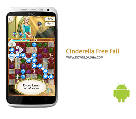 Cinderella-Free-Fall-Cover