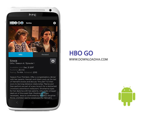 HBO-GO-Cover