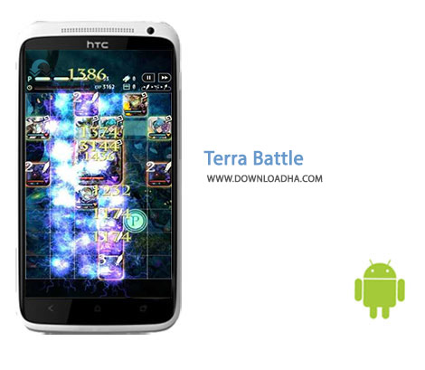 Terra-Battle-Cover