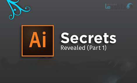 Adobe-Illustrator-Secrets-Cover