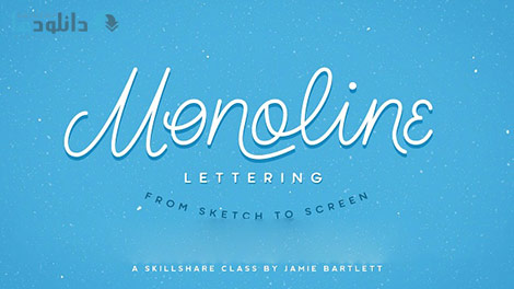 Monoline-Lettering-From-Sketch-to-Screen-Cover