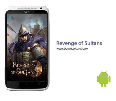 Revenge-of-Sultans-Cover