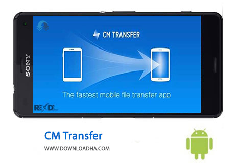 CM-Transfer-Cover