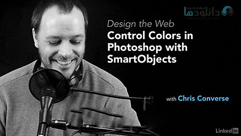 Control-Colors-in-Photoshop-with-SmartObjects-Cover