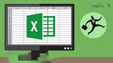 Excel-for-Investment-Banking-Cover