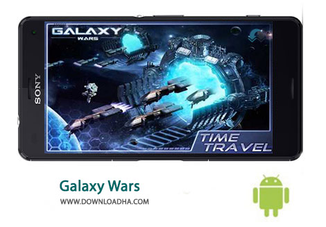 Galaxy-Wars-Cover