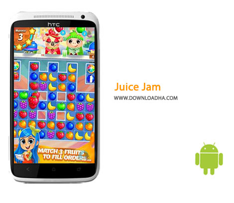 Juice-Jam-Cover