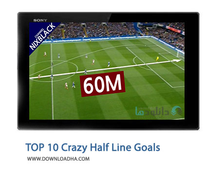 TOP-10-Crazy-Half-Line-Goals-Cover