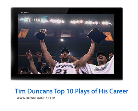 Tim-Duncans-Top-10-Plays-of-His-Career-Cover