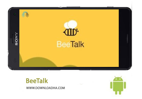 BeeTalk-Cover