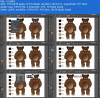 Drawing-in-Adobe-Illustrator-with-Mouse-for-Absolute-Beginners-Screenshot