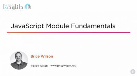 JavaScript-Module-Fundamentals-Cover