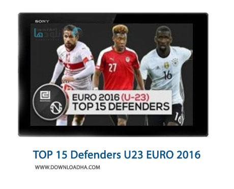 TOP-15-Defenders-U23-EURO-2016-Cover