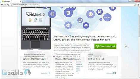 Installing-and-Running-WordPress-WebMatrix-Cover