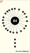 aa-Screenshot-2