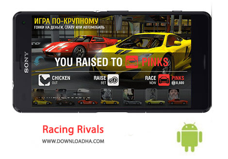 Racing-Rivals-Cover