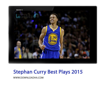 Stephan-Curry-Best-Plays-2015-Cover