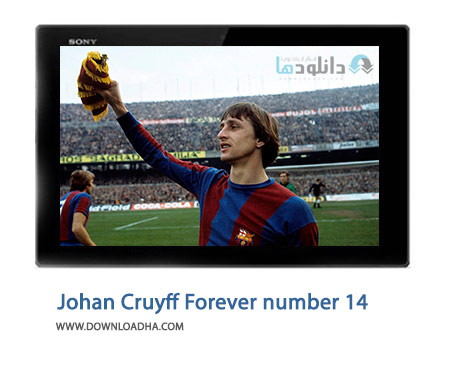 Johan-Cruyff-Forever-number-14-Cover