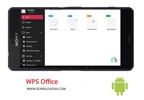 WPS-Office-Cover