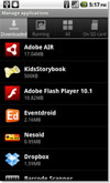 اسکرین-شات-دانلود-Adobe-Air