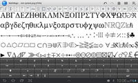 Mathmagic-screenshot-2