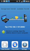 Software-data-cable-Screenshot-2