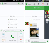 Talkray-Screenshot-1