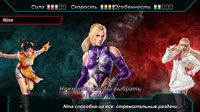 Tekken-Card-Tournament-Screenshot-1