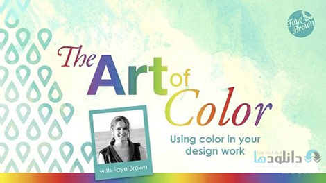 The-Art-of-Color-Using-Color-in-Your-Design-Work-Cover
