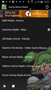 Anime-Radio-Screenshot-3