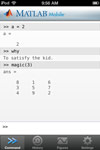 MATLAB-Mobile-Screenshot-1