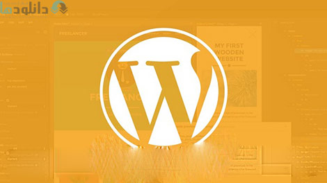 Learn-how-to-create-a-WordPress-theme-using-Pinegrow-Cover