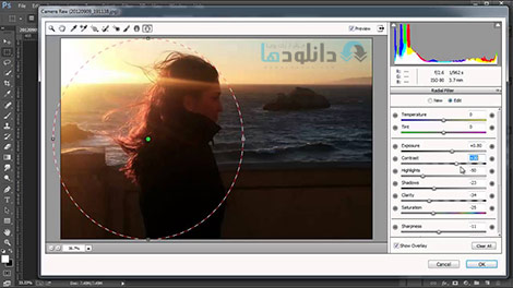 Photoshop-CC-Camera-Raw-Video-Training-Cover